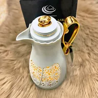 ترمس شاي وقهوة - Dweik