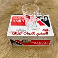 أكواب زجاجية - YUJING GLASSWARE