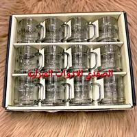 طقم أكواب شاي زجاجية - الصديقي للأدوات المنزلية