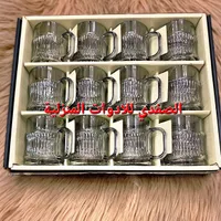 أكواب زجاجية بتصميم كلاسيكي - الصفدي