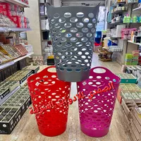 سلة غسيل بلاستيك
