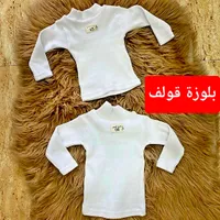 بلوزة أطفال شتوية