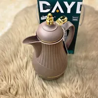 ترمس قهوة وشاي - ديف (Day)