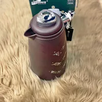 ترمس حافظ للحرارة - داي دايز (Day Days)