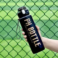 قارورة مياه PH BOTTLE