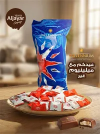 شوكولاتة ميلينيوم بحشوة جوز الهند