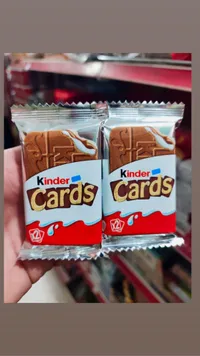 كيندر كاردز