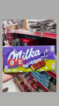 Milka Minis - ميلكا مينيز