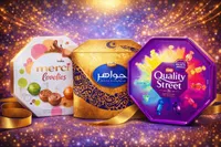 مجموعة الحلويات الفاخرة - Merci Lovelies و Jowhara و Quality Street