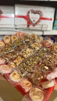 حلقوم مشكل - صندوق هدية