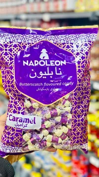 حلوى نابليون بالكراميل - Butterscotch