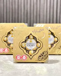 فيريرو روشيه - شوكولاته ذهبية