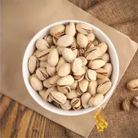 فستق حلبي محمص ومملح
