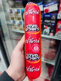 مرتديلا دجاج - سنيورة