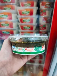 لبنة الفلاح