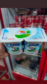 كوز لبن - تنوفا
