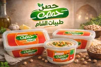 حمص علة - طبيخات الشام