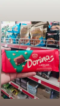شوكولاتة بالحليب مع البندق - دورينا (Dorina)