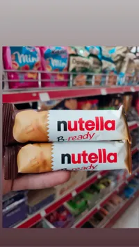 أصابع ويفر محشوة بشوكولاتة البندق - نوتيلا بي ريدي (Nutella)