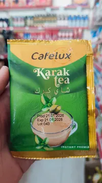 شاي كرك سريع التحضير - كافيلوكس (Cafelux)