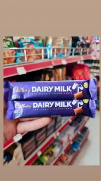 شوكولاتة ديري ميلك - كادبوري (Cadbury)