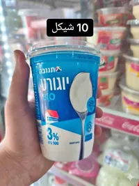 زبادي طبيعي بيو 3% - تنوفا (Tnuva) - سوق غزة