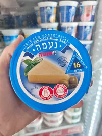 جبنة مثلثات - تنوفا (Tnuva)