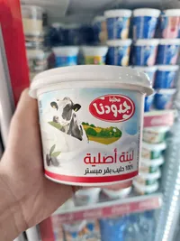 لبنة أصلية - محلبة جدودنا