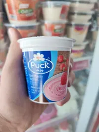 زبادي بالفراولة - بوك (Puck)