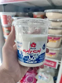 لبن رايب - أبو عيطة