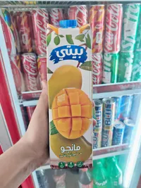 عصير مانجو - بيتي (Beyti)