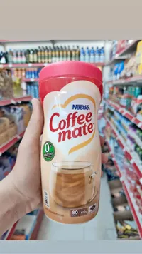 مبيض قهوة - كوفي ميت من نستله (Nestle)