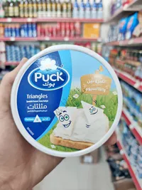 جبنة مثلثات - بوك (Puck)