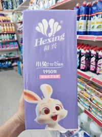 مناديل ورقية - هيكسينغ (Hexing)