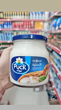 شبيه الجبنة القابلة للدهن الأصلية - بوك (Puck)