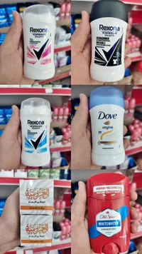 مزيل عرق ستيك - أولد سبايس وايت ووتر (Old Spice)