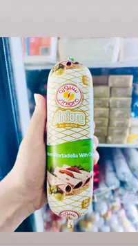 مرتديلا دجاج بالزيتون - سنيورة (Siniora)