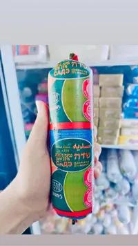 جبنة مذابة سادة - تنوفا (Tnuva)
