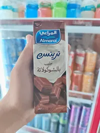حليب بالشوكولاتة تريتس - المراعي (Almarai)