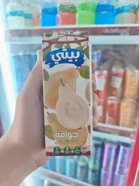عصير جوافة - بيتي