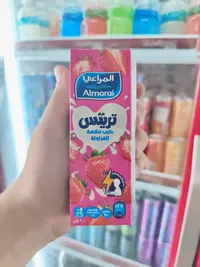 حليب بنكهة الفراولة - المراعي (Almarai)