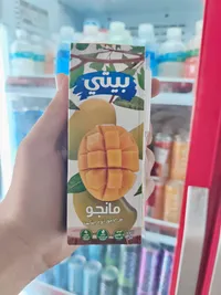 عصير مانجو - بيتي
