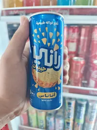 مشروب حبيبات الأناناس - راني
