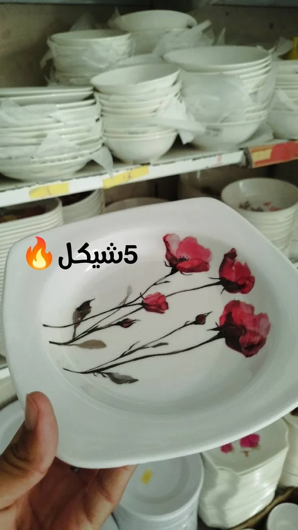 صحن تقديم بلاستيكي بنقشة الورود - أدوات منزلية - سوق غزة