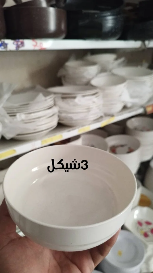 صحن تقديم بلاستيكي أبيض - أدوات منزلية - سوق غزة