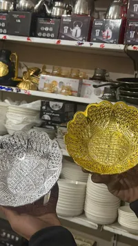 صحن هدايا معدني مزخرف