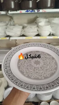 طبق تقديم فاخر - 6 شيكل