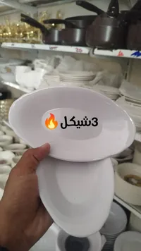 طقم أطباق بيضاء - 3شيكل
