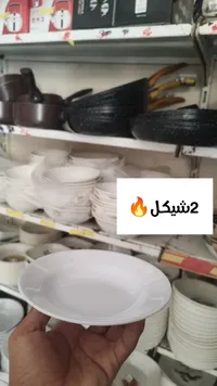 أطباق بلاستيك - 2شيكل