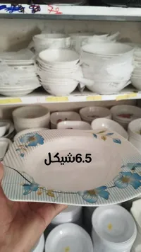 طبق عميق مزخرف - 6.5 شيكل